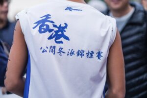 泳衣紀念品