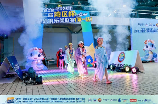 微信截圖_20250331124623.png